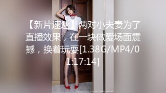 《宅男震撼?福利》?抖音风?推特超人气一字马小仙女【一只可爱简（兔酱）】私人定制第二期，时下热门BGM裸舞秀~身材无敌