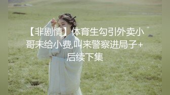  花臂纹身酷酷外围美妞骑在身上帅小伙吸奶子，歪着头吸吮舔屌，骑乘爆插小骚穴，扶着小细腰，操的美女全身瘫软