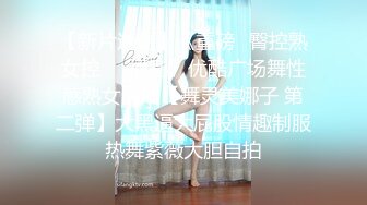 2022.1.7，【胡哥探花】，新晋探花精彩首场，外围女神，模特身材大长腿【MP4/439MB】