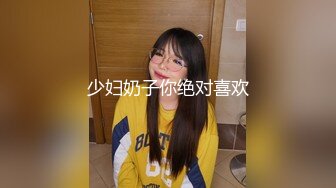 小胡子大学生被取精,一脸享受 上集