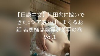 Lo女职员为了升职主动献身给经理❤️反差白富美御姐女神『小水水』骑乘高潮喷水，把女神操成人尽可夫的小荡妇