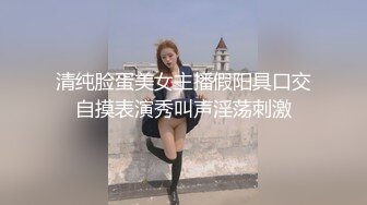 色情主播 阿珍爱上了阿强1