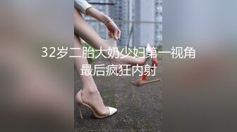 [麻豆传媒] 2023-07-09 FCD-6902无法承受深入我体内的巨根