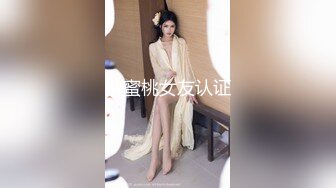 夫妻感情深-老婆-富婆-第一-颜值-熟女-护士-眼神