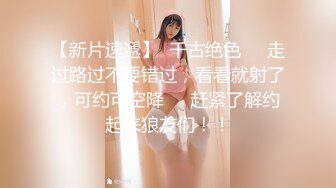 好纯啊【学生妹妹】，护理系才艺主播，缺钱了要下海~清冷系校园风，美少女娇羞惹人怜，真不错