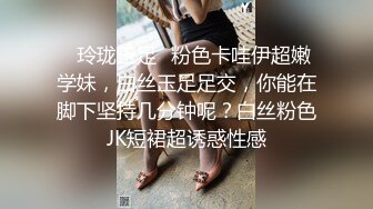 果宝宝妍妍比赛限定尺度写真姐妹的体液