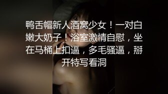 揉女友的胸给大伙看看(消音)