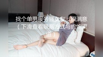 超强腰力健身骚货~用蜜桃臀玩弄鸡巴让男友随意内射~Alexa Peach（P站）视频合集【87V】 (74)