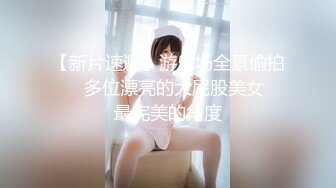 【新片速遞】  ✿网红女神✿ 极品白虎名器01年在校大学生▌米娜学姐 ▌小母狗在厨房激烈自慰 阳具速肏白虎嫩鲍爸爸女儿好爽