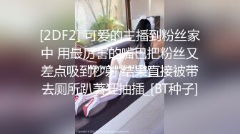 老婆的自拍3