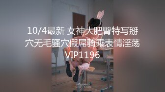 (愛豆傳媒)(id-5334)(20230729)特殊職業陰唇調色師的日常-詩琪