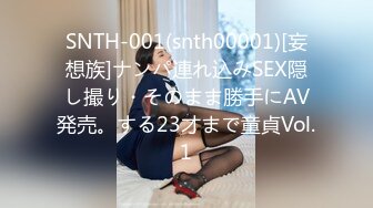 -果冻传媒 GDCM-013可爱美少女 ▌林洋▌尾随胁迫 狂肏爆乳蜜穴双马尾少女