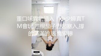 猥琐摄影师重金诱惑出来兼职的学生妹拍完写真上床打一炮一开始还有点不愿意就强操