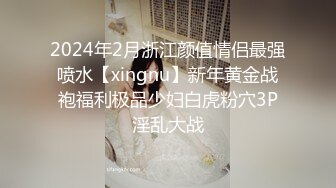 7-3小锋寻花_约啪腼腆女孩，不爱说话就爱笑，小巧玲珑，被操的受不了