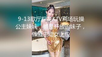 阿姨我不想努力了 性感富婆勾搭年轻小伙