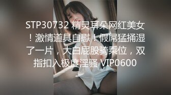 19岁，校园女神，白虎穴，一线天馒头逼，真极品【小迷糊哟】超清纯学妹，~百分百爱的感觉，让你心动了吗？