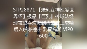 【不看后悔】土豪1万块搞超极品妹纸回家玩 被土豪干了两炮 晚上还陪唱歌 凌晨还要自慰 心疼一波 高清源码录制 (8)