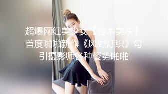 与妻子近距离的戴绿帽美容师 巨乳丰满美容师一边冷静按摩一边偷偷插入姬○端口，并使其在腰部摆动的女牛仔内射入