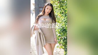 追梦人文轩短裙大长腿妹子，身材不错舌吻摸奶调情，抬腿猛操搞一半妹子有意见先走人了