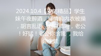 ，泰国绿帽换妻淫趴网黄pittyswg（Pit）onlyfans高清原档资源合集【46V】 (8)