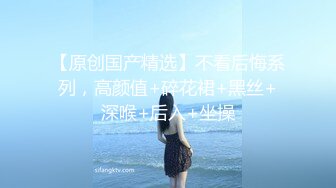 [2DF2]小伙干漂亮小女友不让录 小伙偷着录的完美露脸 - [BT种子]