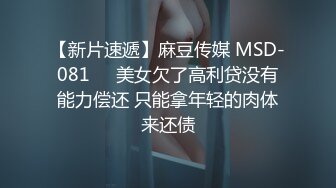 ✿情趣黑丝✿女神为什么带上项圈狗链？超极品反差骚母狗，情趣开档黑丝，不愿意做女神，要做爸爸的小母狗