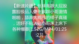 双马尾新人可爱萝莉萌妹子浴室洗澡诱惑，揉搓奶子掰穴特写手指扣弄非常诱人