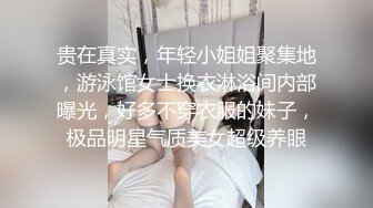 肉欲系网红美妞肉感十足 翘起大肥臀被后入爆操 特写视角进进出出