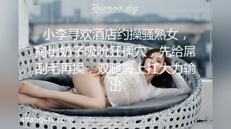 顶级女神极品性爱❤️超长腿女神『苹果』最新啪啪私拍 无套爆操旗袍高跟美女 内射后没操过