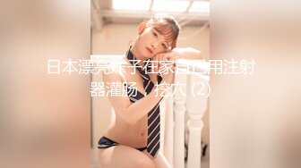 【新速片遞】   ✨【一旦高潮就脸红】超清纯反差日本美少女「yuahentai」OF私拍【第七弹】(20v)[4.86GB/MP4/1:52:49]