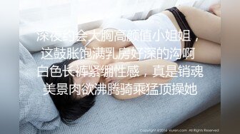 TWZP 喜欢逛夜店的辣妹这次终于栽在了渣男手里