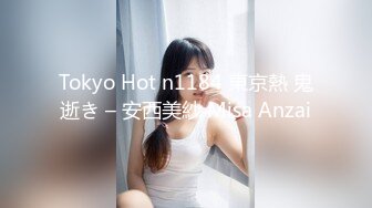 FC2-PPV-1783706 超極秘映像ファイル限定品★取り扱い注意★生粋のアイドルの今に密着★完全プライベート映像★後編