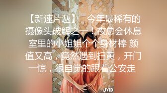 模特身材气质 推特露出婊【yunbit】各种公共场合大胆穿着 露出啪啪