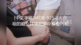 STP24686 近日刚播超高颜值女神，麻花辫大美腿，淫荡指数9分，大战头套男，香蕉插穴黄瓜爆菊，双洞其插，搞完还不满足假屌自慰