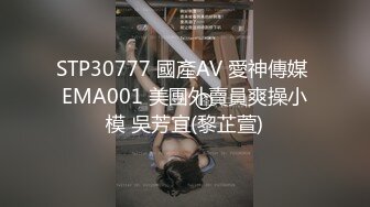 【无水印精选】2023-10-6 小情侣开房操逼，白嫩小女友挺会玩，舌吻调情骑在身上操