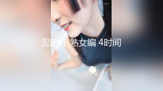   阅览众逼，给大家看看我们城市的小胖妹质量怎么样