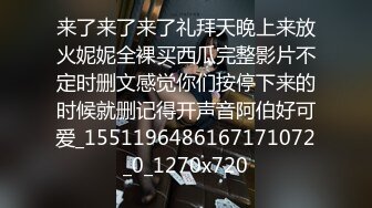   老哥约操短裙马尾辫外围小姐姐，坐在身上揉捏胸部，跪地按着头插嘴