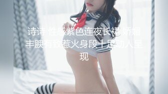 海角乱伦大神强操女儿新作高二女儿竟还是处女 甜言蜜语连哄带骗强行破处