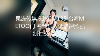 [2DF2] 业余探花二狗哥冤大头2000块约个颜值很一般的大路货上门服务[BT种子]