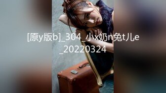 麻豆传媒-MAD029 危险中的仙人跳勒索反被强上的女人 陶子