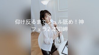 国产AV 91制片厂 91MS004 女优面试4 91新人的啊!