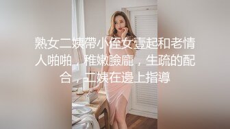 极品颜值甜美大圈外围妹舌吻互摸调情迫不及待解开裤子