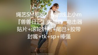 【新片速遞】  新人！极品双御姐❤️超骚~超漂亮~【清汤米粥】扭腰摸奶揉穴~瓣开美穴极度诱惑❤️我先射了！11V[2.53G/MP4/05:00:43]