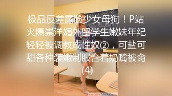 7-2新流出酒店偷拍 放假连续开房的学生情侣小哥恢复元气就要草妹子