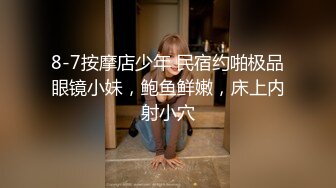 葫芦影业 HUL-026两小伙强奸美女被警察抓现行 没想到女警也有疏忽被下药