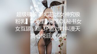 【4K增强-无码破解】-MOND-132-Un