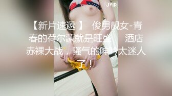 ❤️绿帽淫妻❤️老公越来越会玩了,现在喜欢喜欢我当面绿他!老婆一边享受着大家把哥哥阵阵的抽插,一边和男人聊着性爱话题,骚到极致