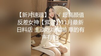  什么叫女人味？韵味少妇拥有独特气质的女人味气息！FC2PPV系列流出高质量女性