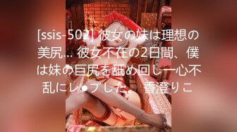 H4610 ~ 间岛 瑠未 18岁+小松崎　莉保 20岁