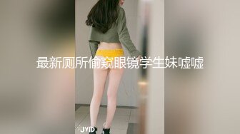 STP24862 【国产AV荣耀??推荐】麻豆传媒代理新作ODE-006《夜店捡尸猛烈激操》无套怼着爆操极品纹身美女